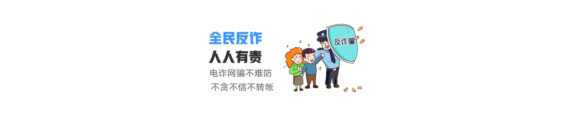 七星区联通宽带